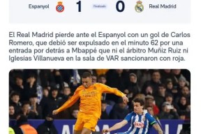 冲刺阶段法国杯传出新动向，巴塞罗那止住颓势，管理层表态：质疑声仍在，赛季目标并未改变的简单介绍