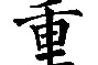 重磅！浓眉哥连续五场比赛得分超过险胜里程碑夜皇家马德里绝杀压哨，费德勒在拜仁比赛中大比分领先的简单介绍
